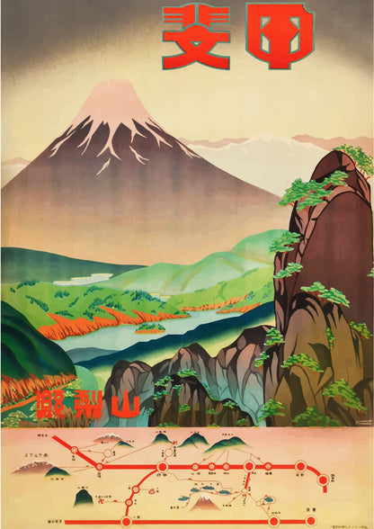 Panorama Górska Japonii z Trasą Kolejową Plakat